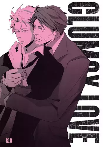 (C87) [Tenshinamaguri (avocado)] Tight Rope (Psycho Pass)