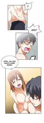 [Husky guy] SStudy Ch.0-29 (English) (YoManga) (Ongoing)