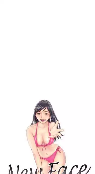 NEW FACE 1-40