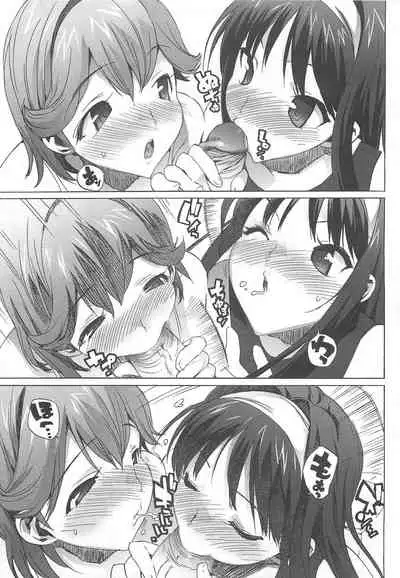 Gokkun Shojo - Drinking Virgin