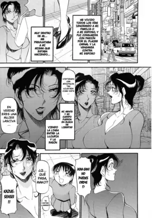 Mrs no Kokuhaku - The Confession of Mrs