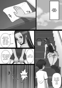 Aki-Kun's Conquest [English] [Rewrite]