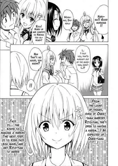 Mezase! Rakuen Keikaku Vol. 1