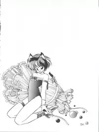 (C34) [Shishamo House (Various)] Bye Bye Crisis (Various)