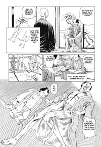 [Kago Shintarou] Korokoro Soushi - Ooedo Muzan Juusan Ku [English]