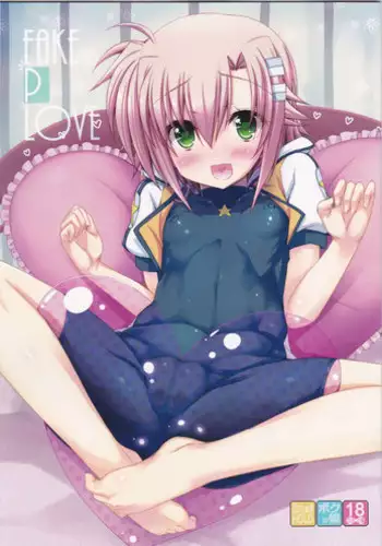(C89) [Shiwodou. (Shiwo.)] Yotogi no kiroku++ (Mahou Shoujo Lyrical Nanoha)