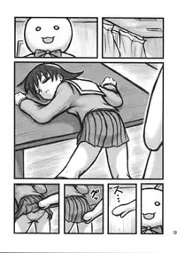 [Daitoutaku (Nabeshima Mike)] Tomo-chan Bangohan (Azumanga Daioh)