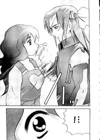 [Anthology] Love Chara Taizen No. 12 (Various)