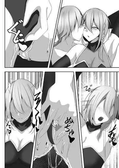 Taimashi Setsuna3