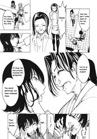 [Hakaba] Hikoukai Benjo Vol. 1 - Private Toilet Vol. 1 (ENG) -Auberjonois-