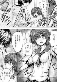 COMIC Mugen Tensei 2018-09 [Digital]