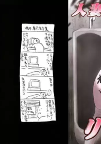 [GAASAN] nangina koino monogatari