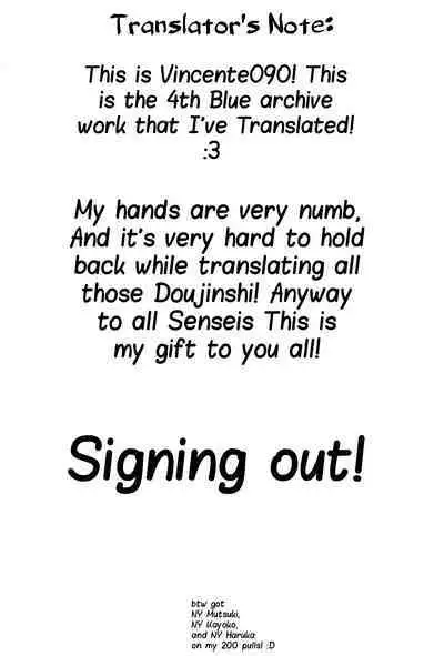 Koharu to Sukebe suru Hon | Koharu and the Lewd Book!