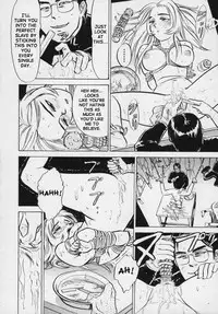 [Momoyama Jirou] Kairaku no Ikenie - Sacrifice of Pleasure [English]
