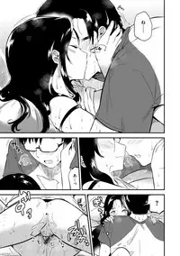 [Momoko] Rabbit Paradise [Digital]