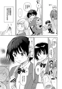 COMIC BAVEL 2019-06