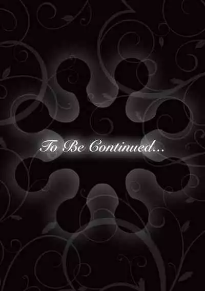 Insulting Cow Chasing Festival