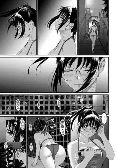 Rarefure 03