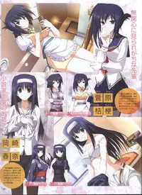 Dengeki Hime 2008--04