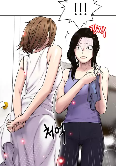 Ghost Love Ch.1-38