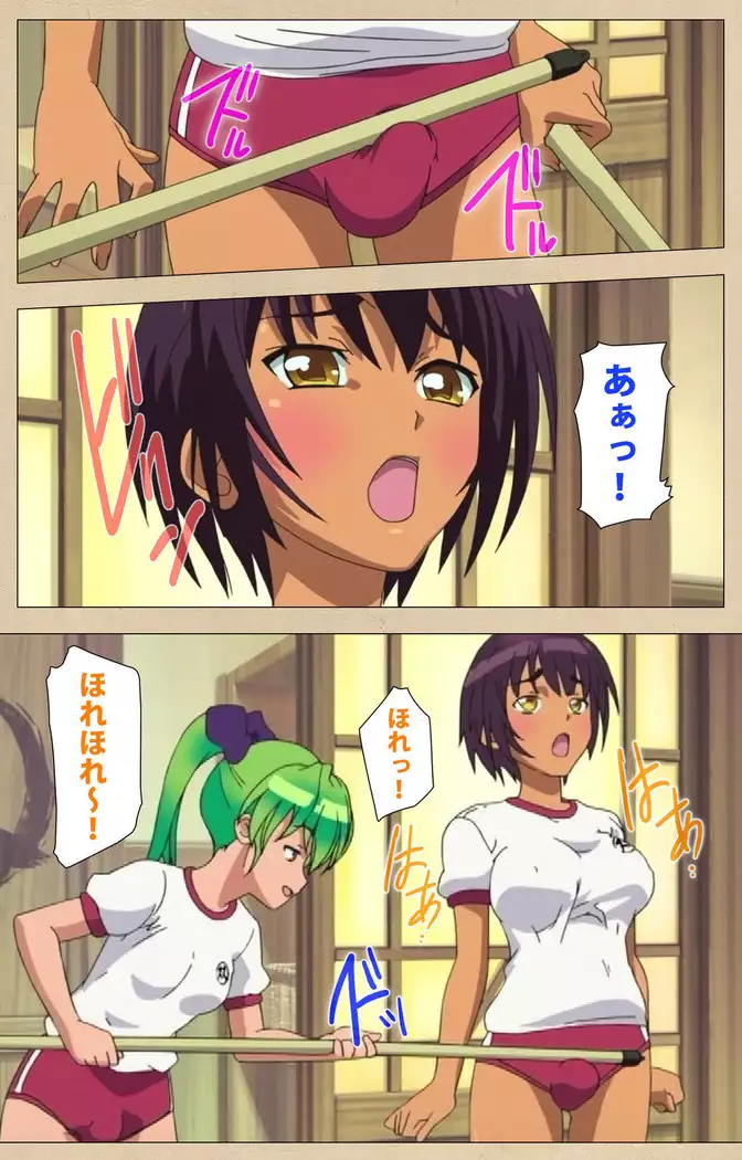 Futa-bu kanzenhan