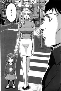 Action Pizazz DX 2016-02