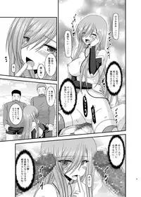 [valssu (Charu)] Melon ga Chou Shindou! R10 (Tales of the Abyss) [Digital]