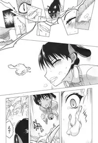 COMIC Mugen Tensei 2015-01
