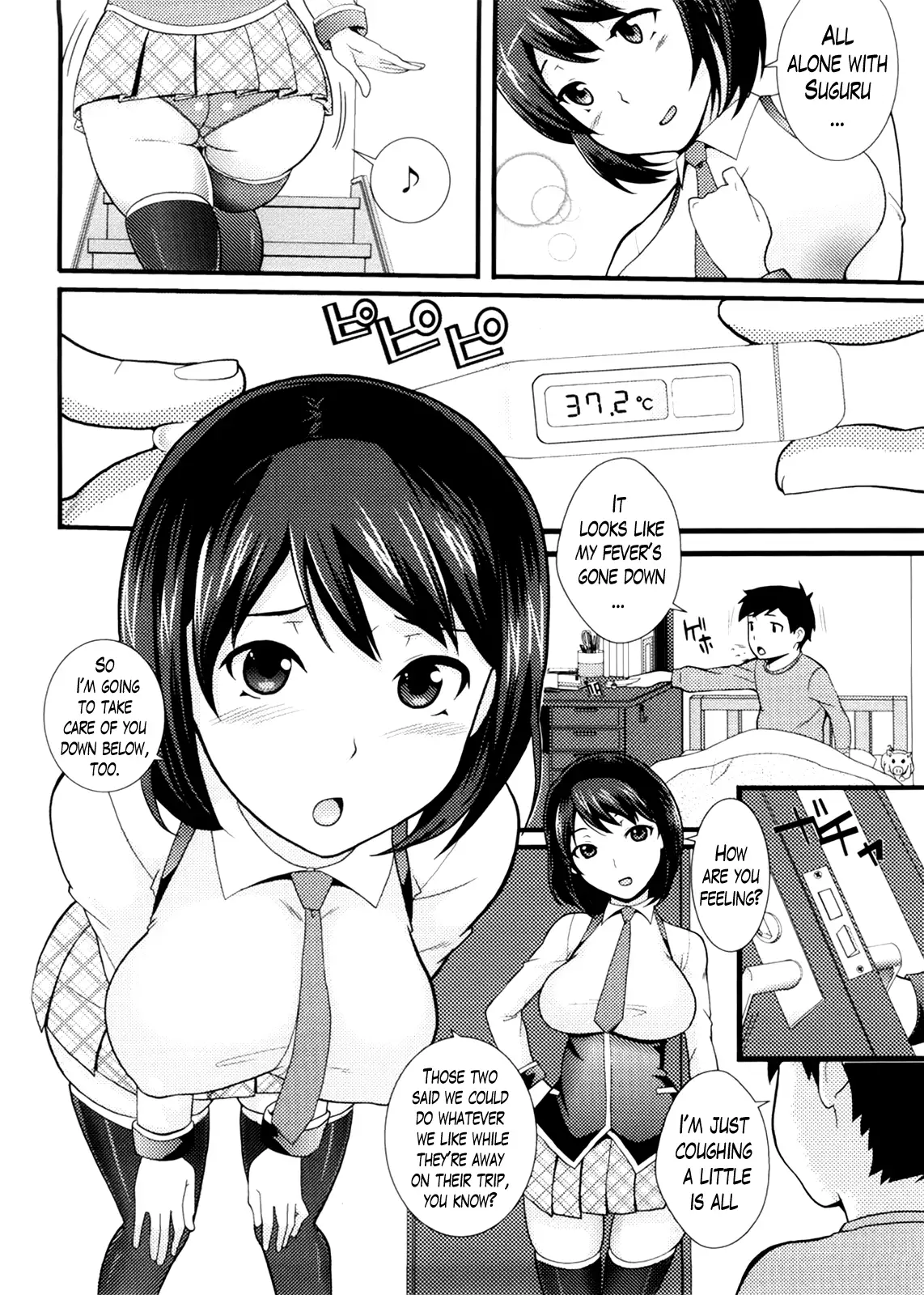 Neesan Ch. 1