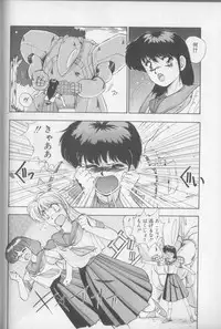 [Yuuki] Magical Twilight