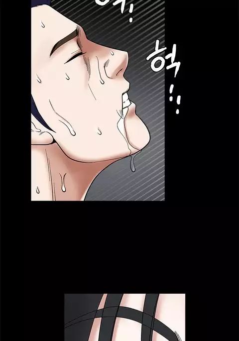 Seduction Ch.1-37
