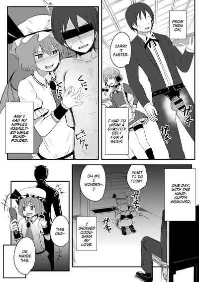Kyuuketsu Reijou to Geboku Shitsuji