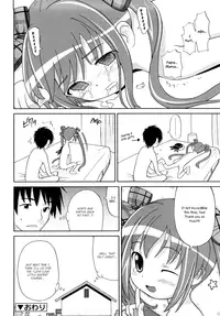 [Homing] Chou Manzoku Delivery - Super Satisfaction Delivery [English] [Hayama_Kotono]