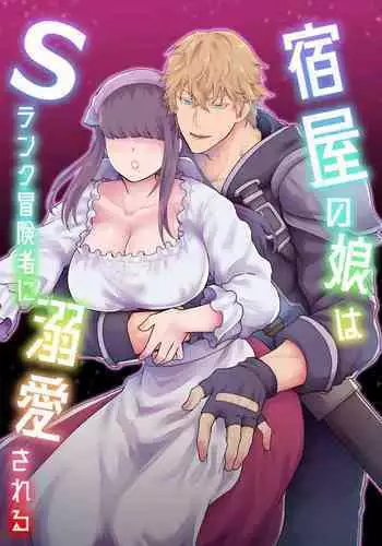 ?????S????????????
