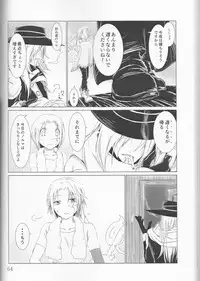 [Lin (Yǔ yóu)] Allen Lotus Total Anthology 【CLOWN PRINCESS】(D.Gray-man)