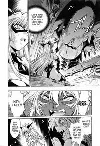 [Manabe Jouji] Tail Chaser 3 [English] [SaHa]