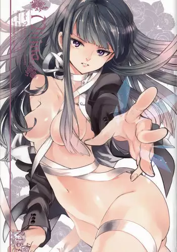 (C79) [goo-paaa (Ocha)] Hazuki-chan to Yukkuri Okyuunau (DARKER THAN BLACK)