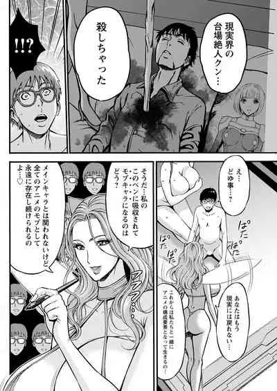 Action Pizazz 2022-02