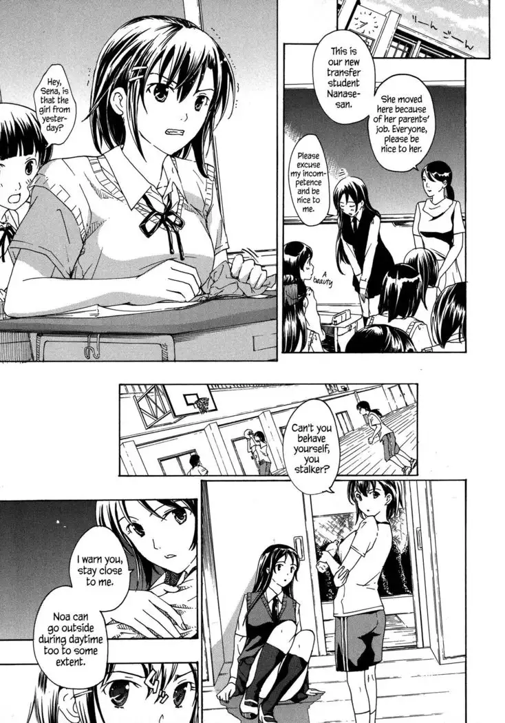 Kuroyuri Shoujo Vampire | Vampire Girl Black Lily Ch. 1 - 7