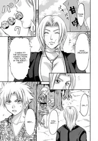 (SC39) [Tonkatsu (Choco)] Tonkatsu Evolution IV (Bleach) [English] [CGrascal]