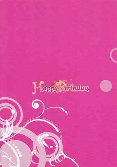 Around the world Shoujo