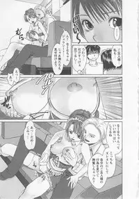 [usi] Search