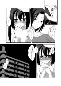 [divergence] beginning