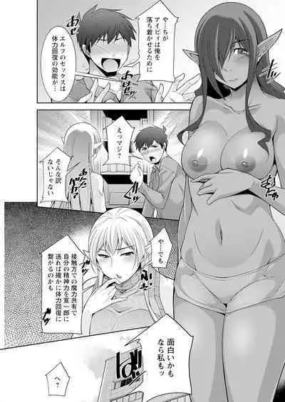 Action Pizazz 2023-06