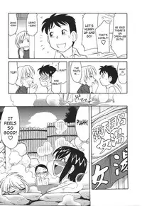 [Charlie Nishinaka] Cheers! 4 [English] [SaHa]
