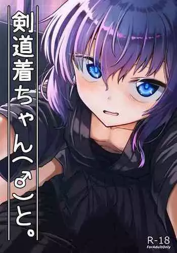Kimi ni Shika Dekinai Koto | Something Only You Can Do