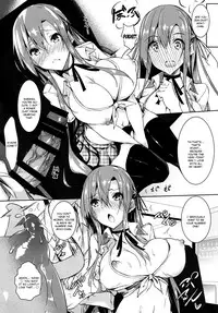 Seidokai After