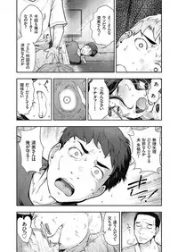 Men's Gold 2018-02 [Digital]