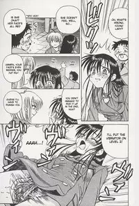 Sayaka's Long Night [ENG]