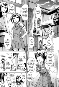 [Okuni Yoshinobu] Houkago Tin Time | After School Tin Time [English] =SW=